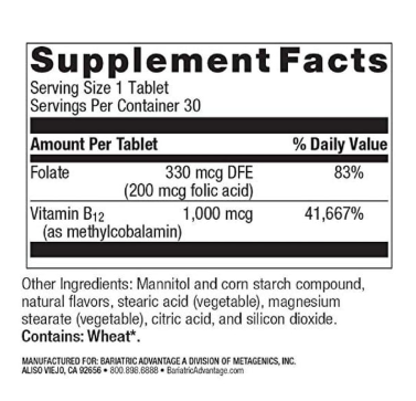 B-12 Speedy Melts Black Cherry 30 ct.