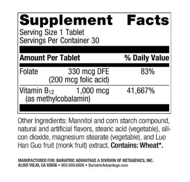 B-12 Speedy Melts Peppermint 30 ct.