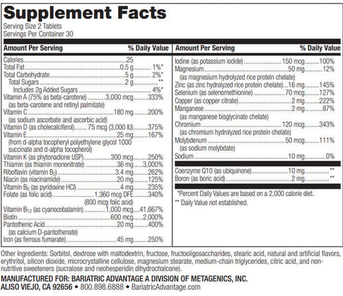 BA Chewable Multi EA vitamins